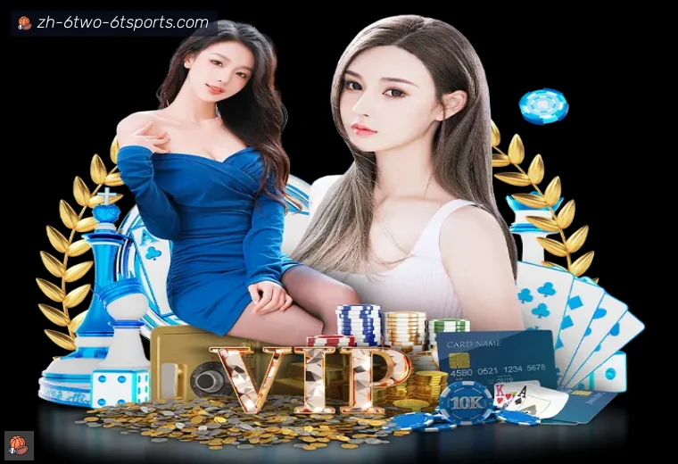 6T体育APP界面预览